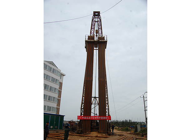 广平县东湖小区地热井工程